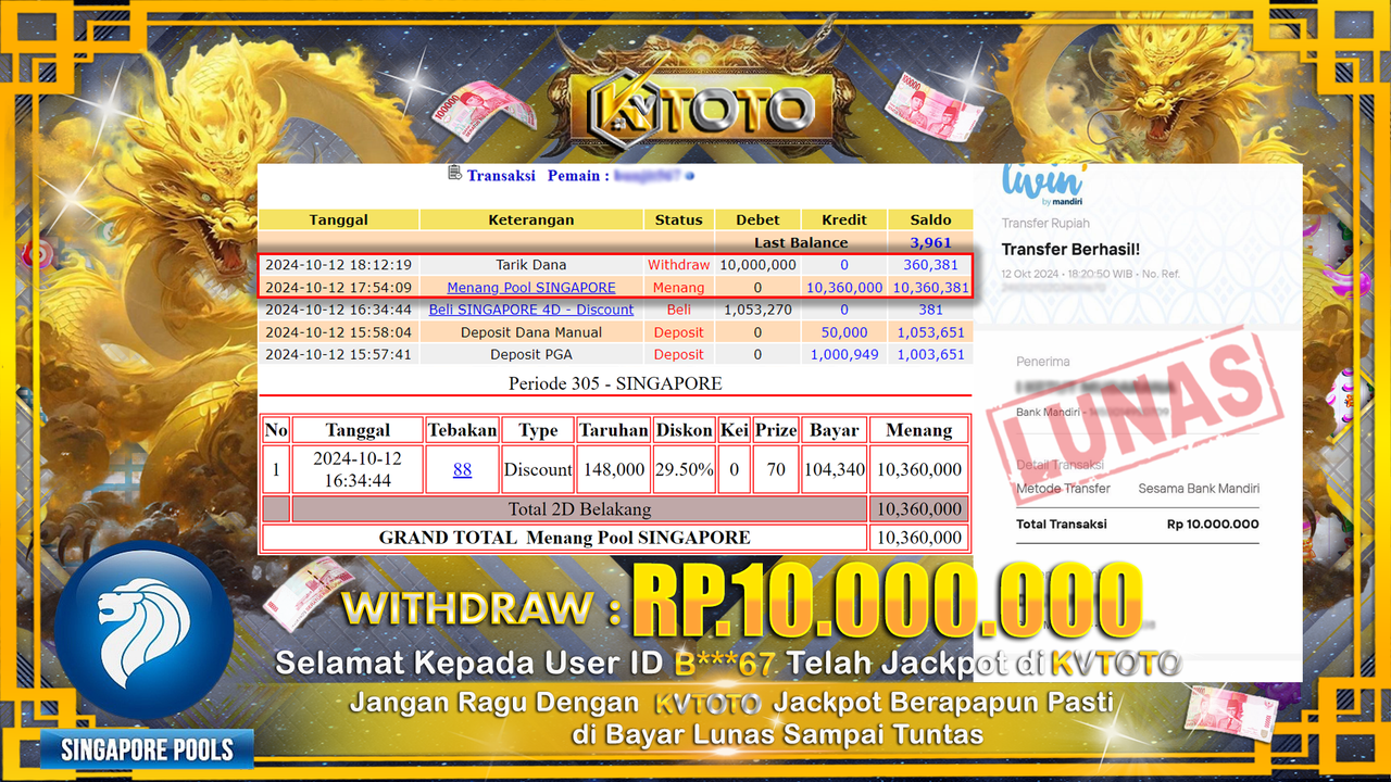 ✨ JACKPOT Di SINGAPORE POOLS  ✨