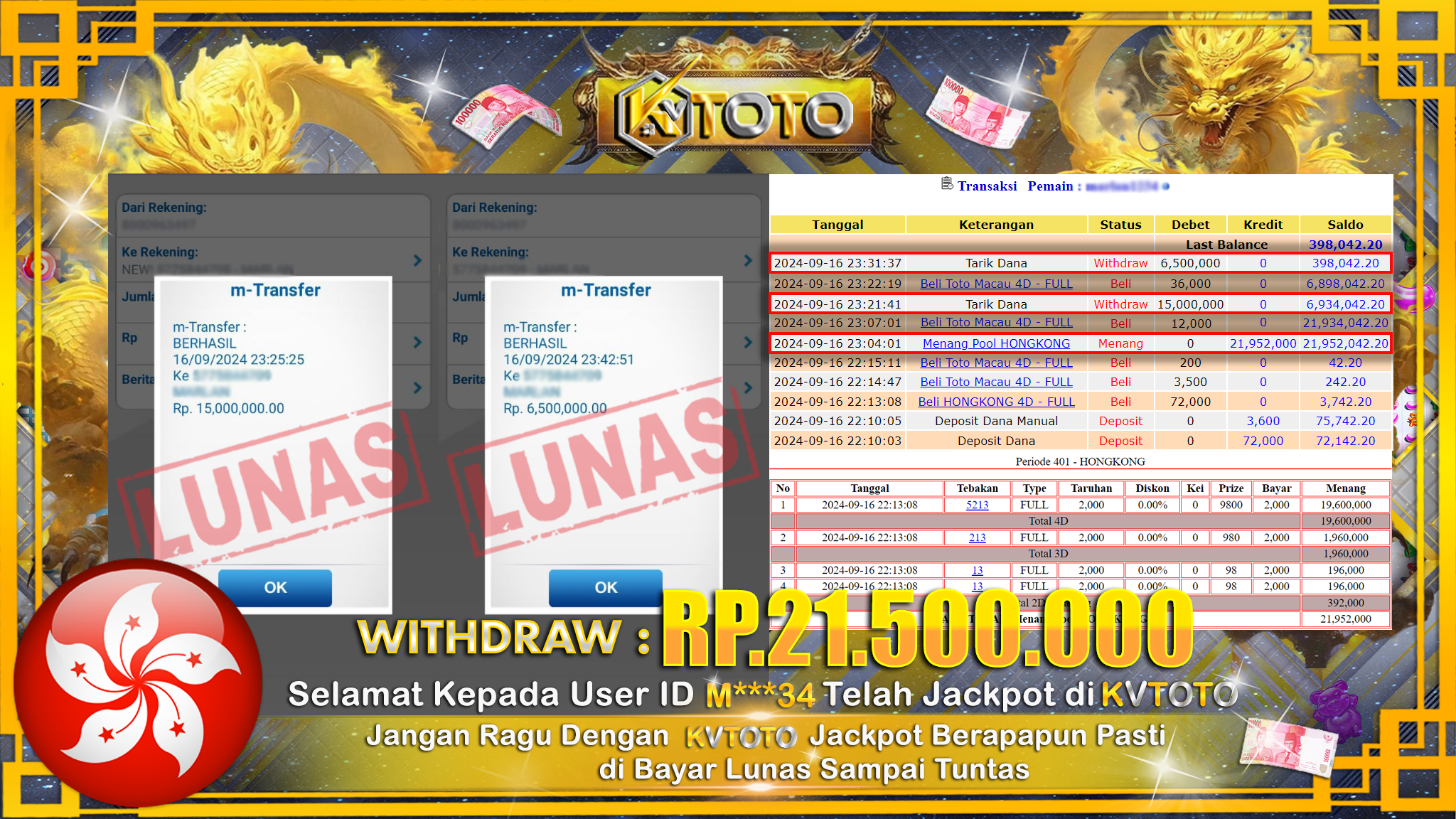 ✨ JACKPOT Di  POOL HONGKONG  ✨