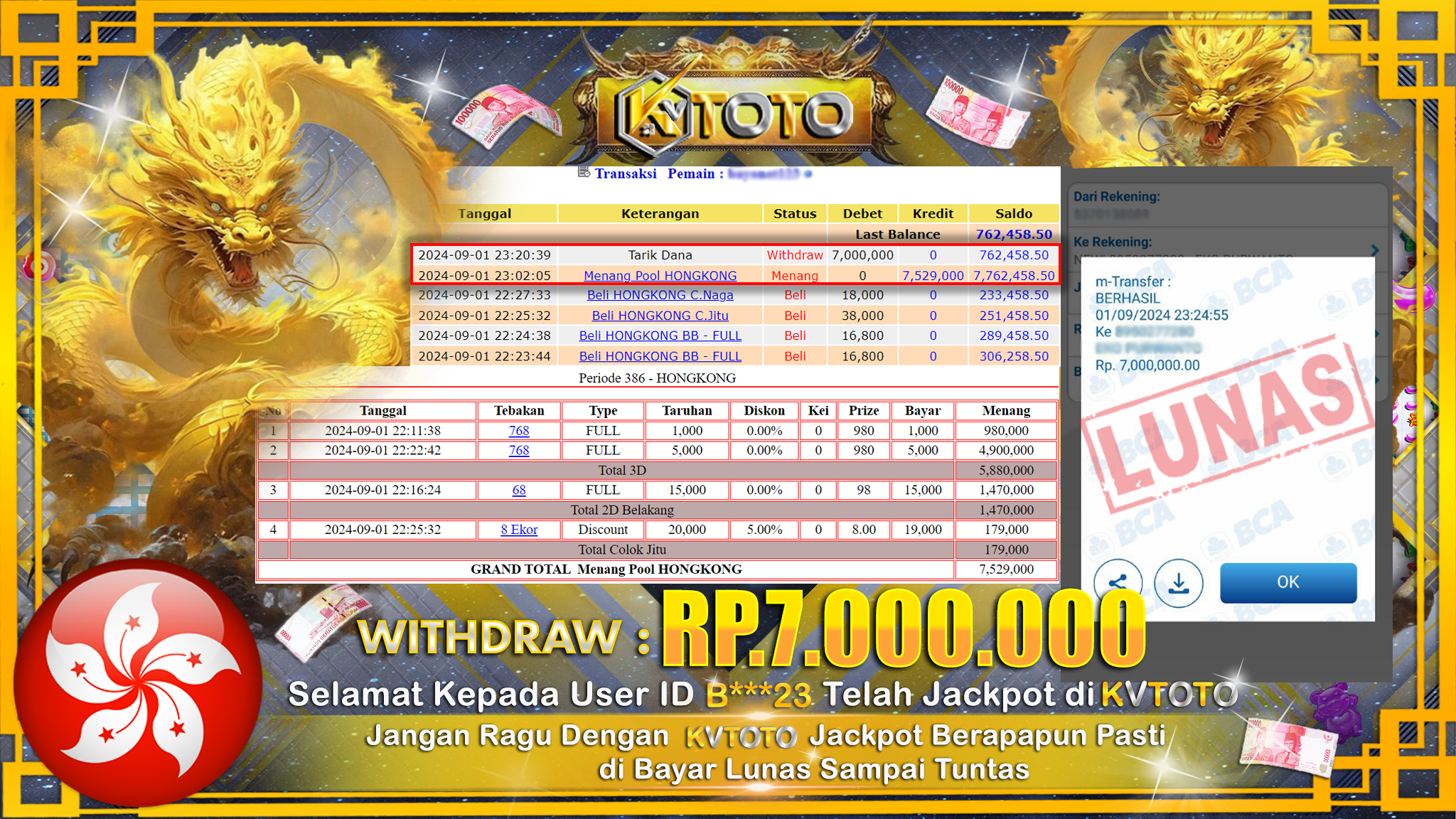 ✨ JACKPOT Di  POOL HONGKONG  ✨