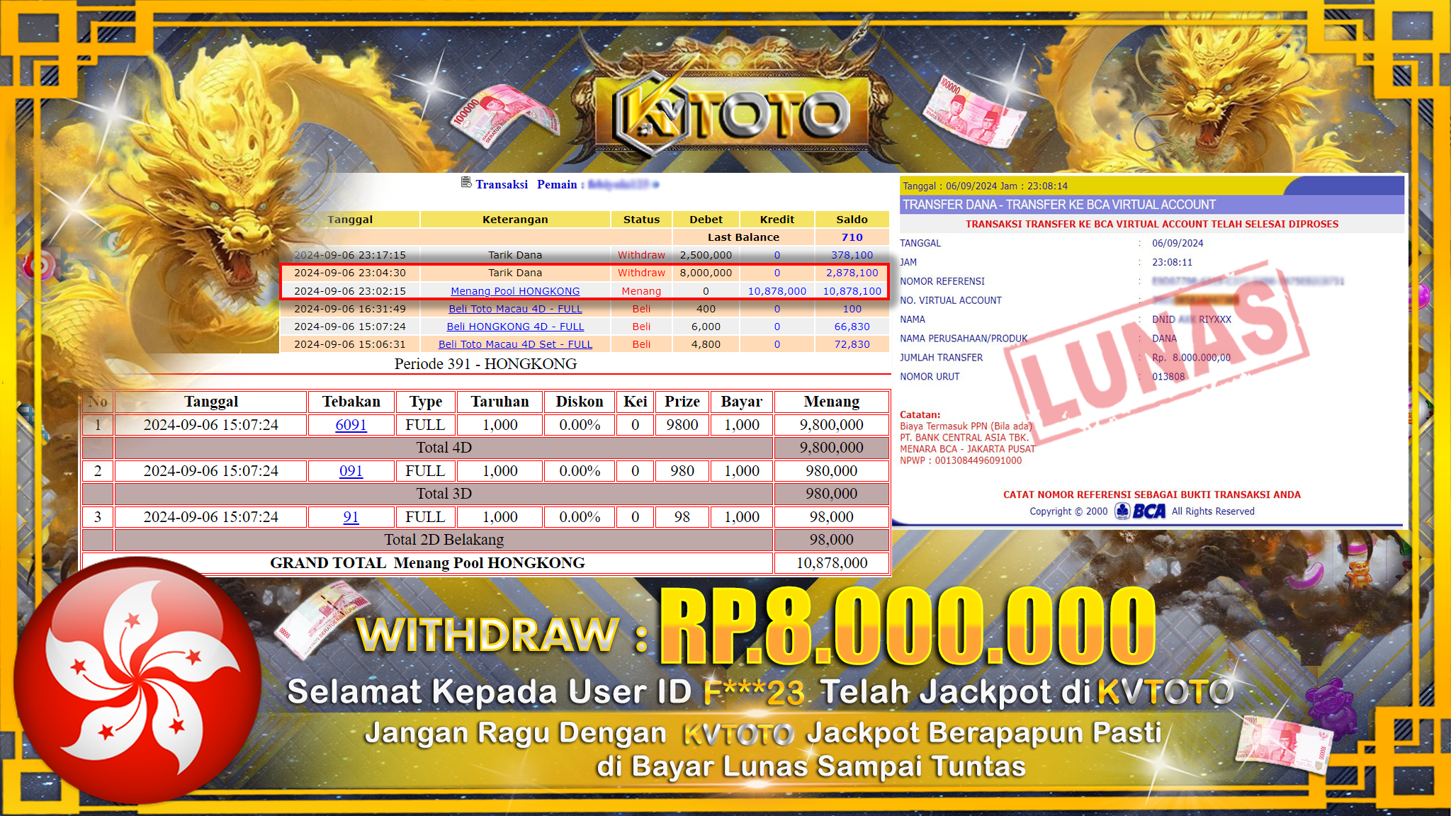 ✨ JACKPOT Di  POOL HONGKONG  ✨