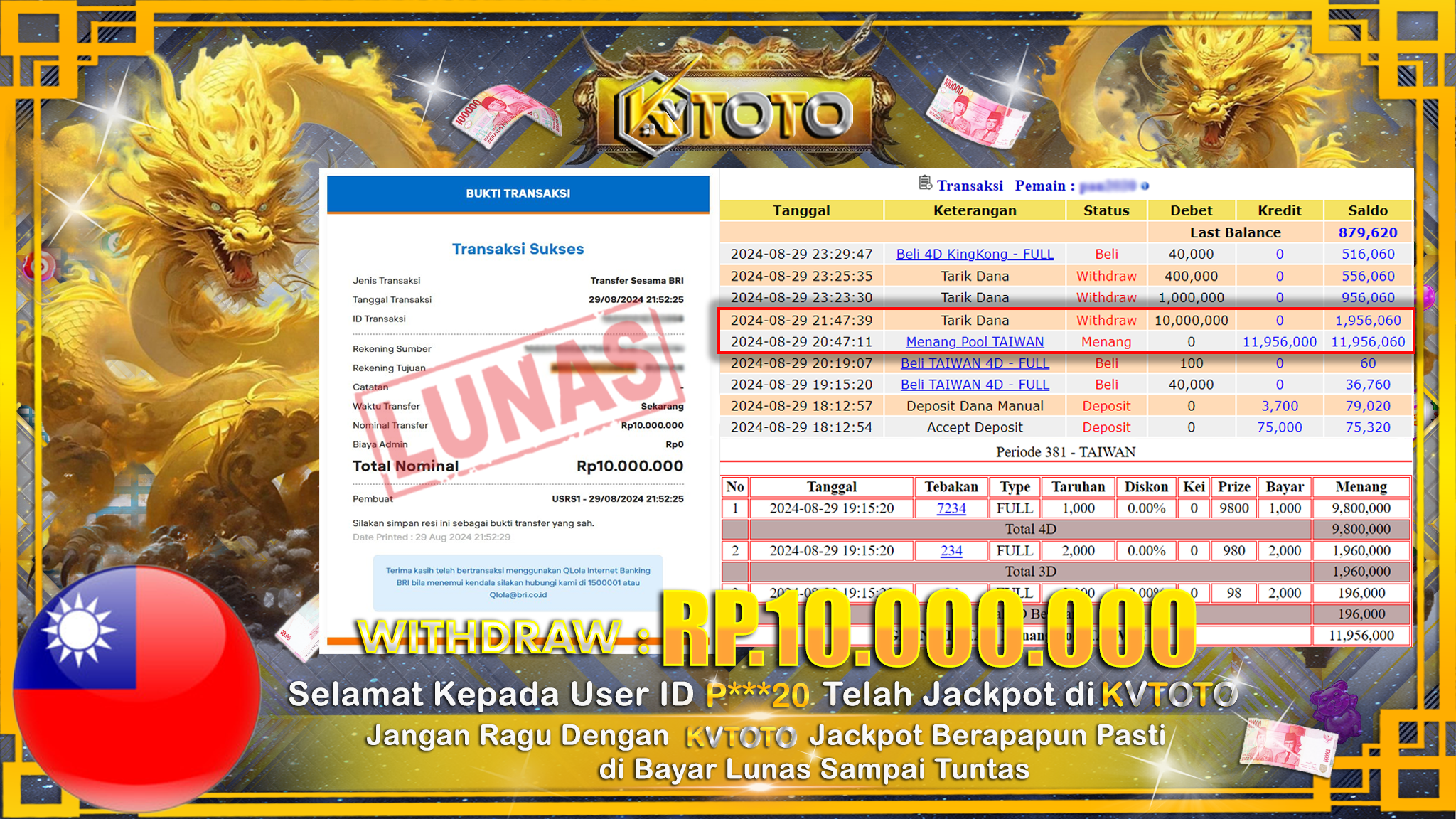 ✨ JACKPOT Di POOL TAIWAN ✨