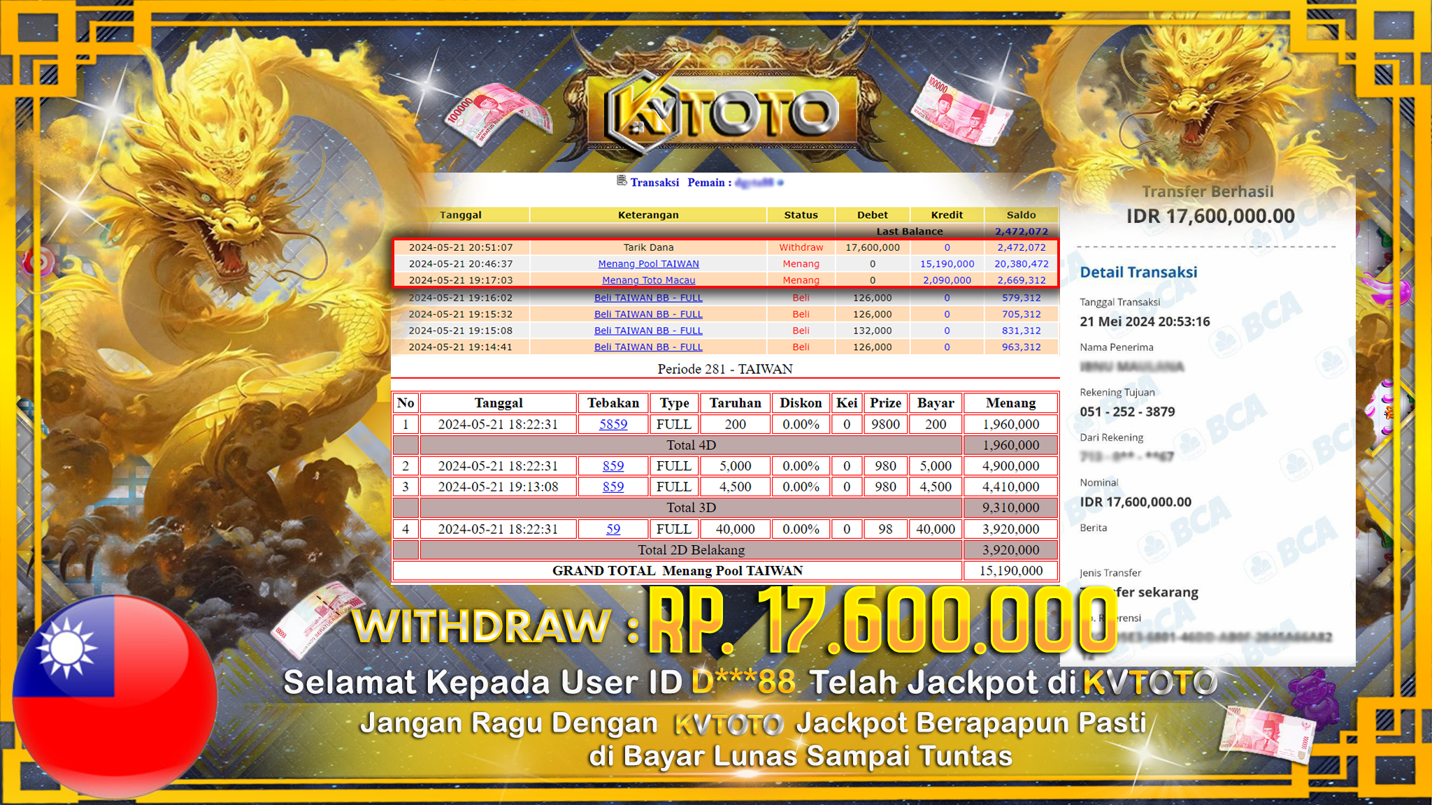 ✨ JACKPOT POOL TAIWAN  ✨