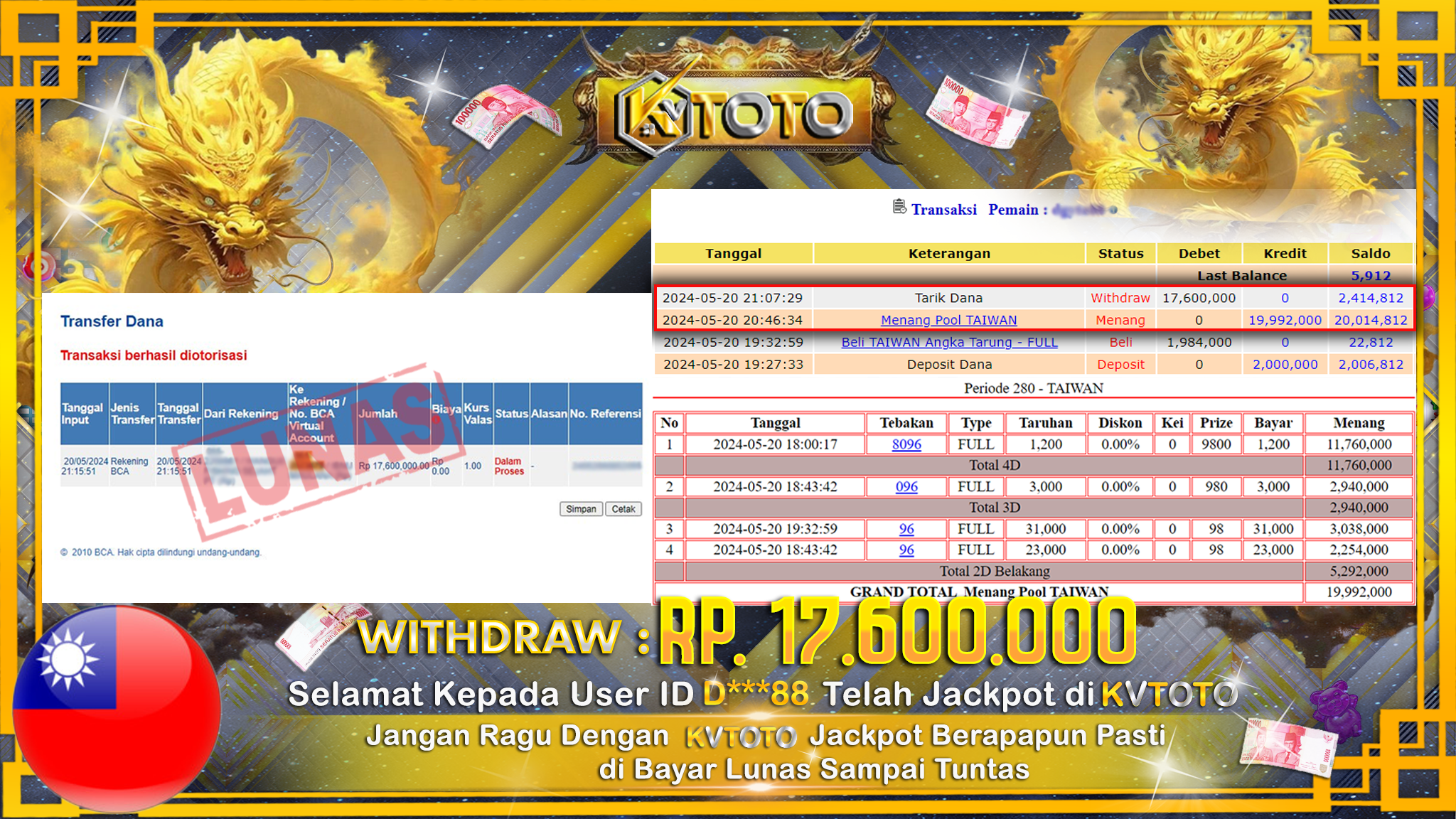 ✨ JACKPOT Di  POOL TAIWAN   ✨