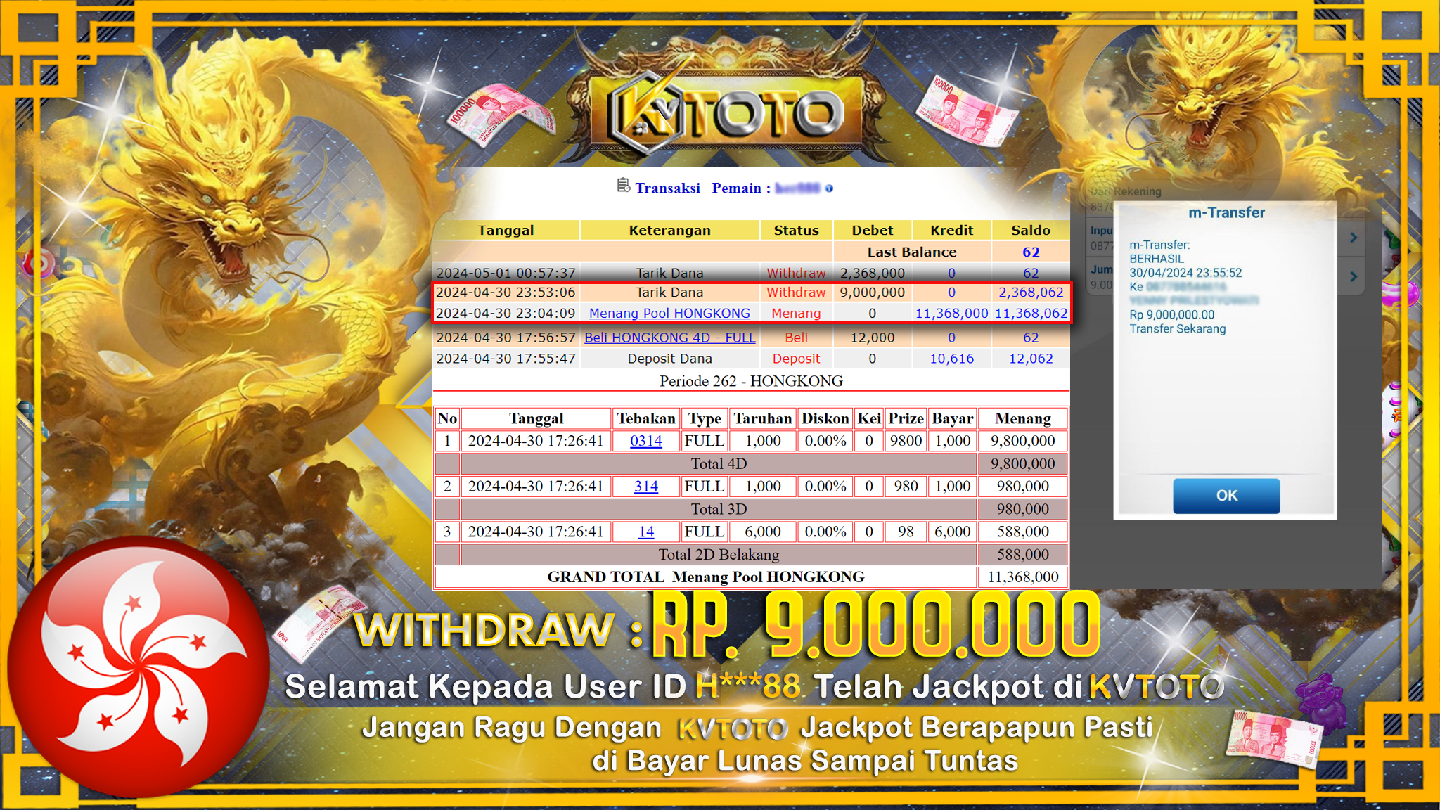 ✨ JACKPOT  HONGKONG POOLS ✨