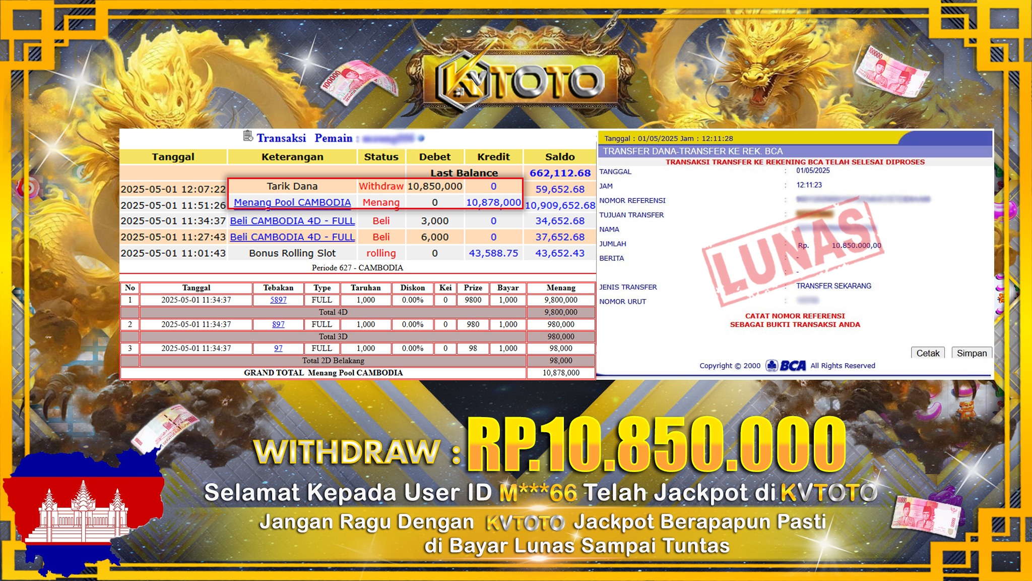 ✨ JACKPOT Di  CAMBODIA POOL✨