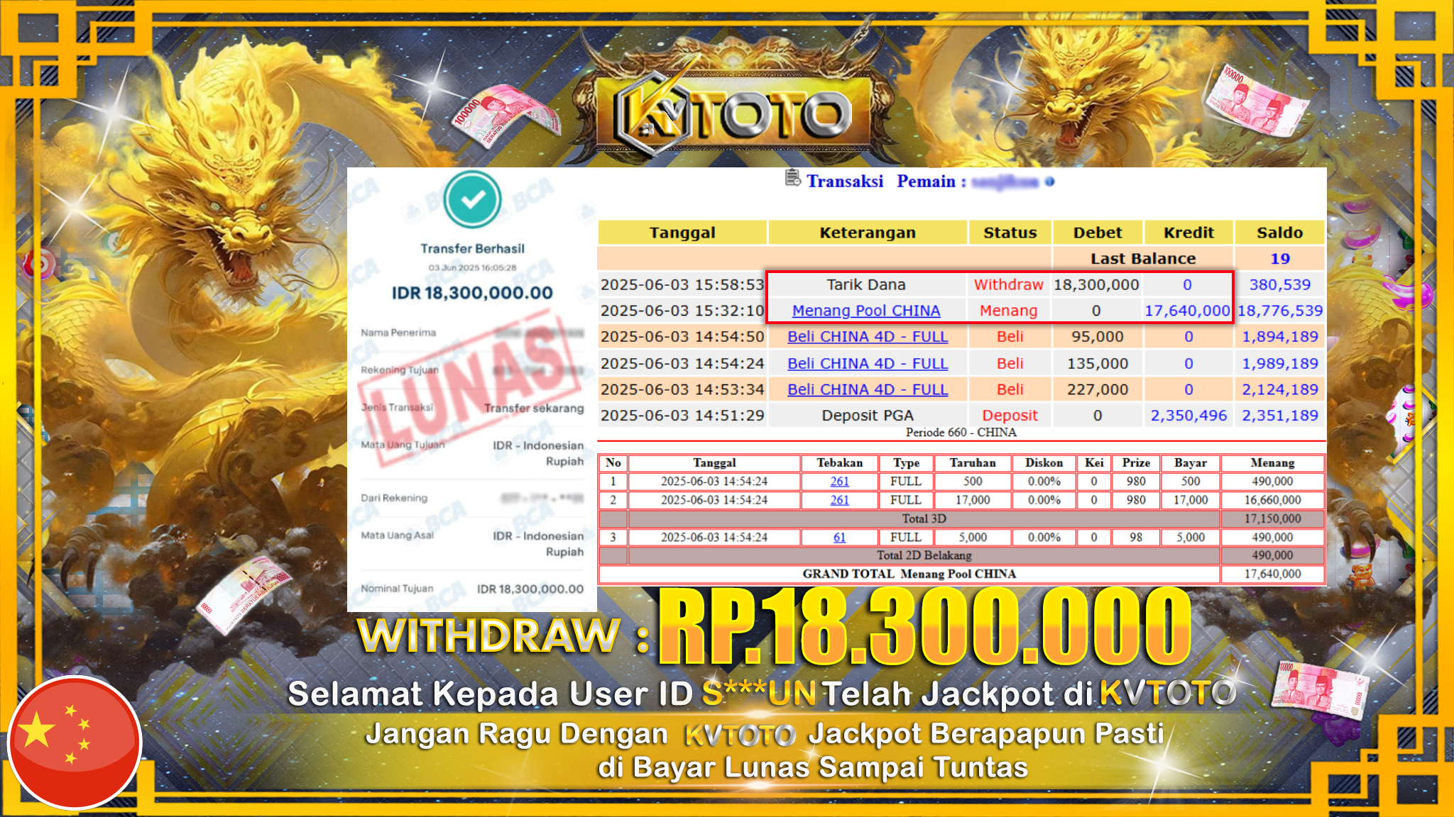 ✨ JACKPOT Di POOL CHINA✨