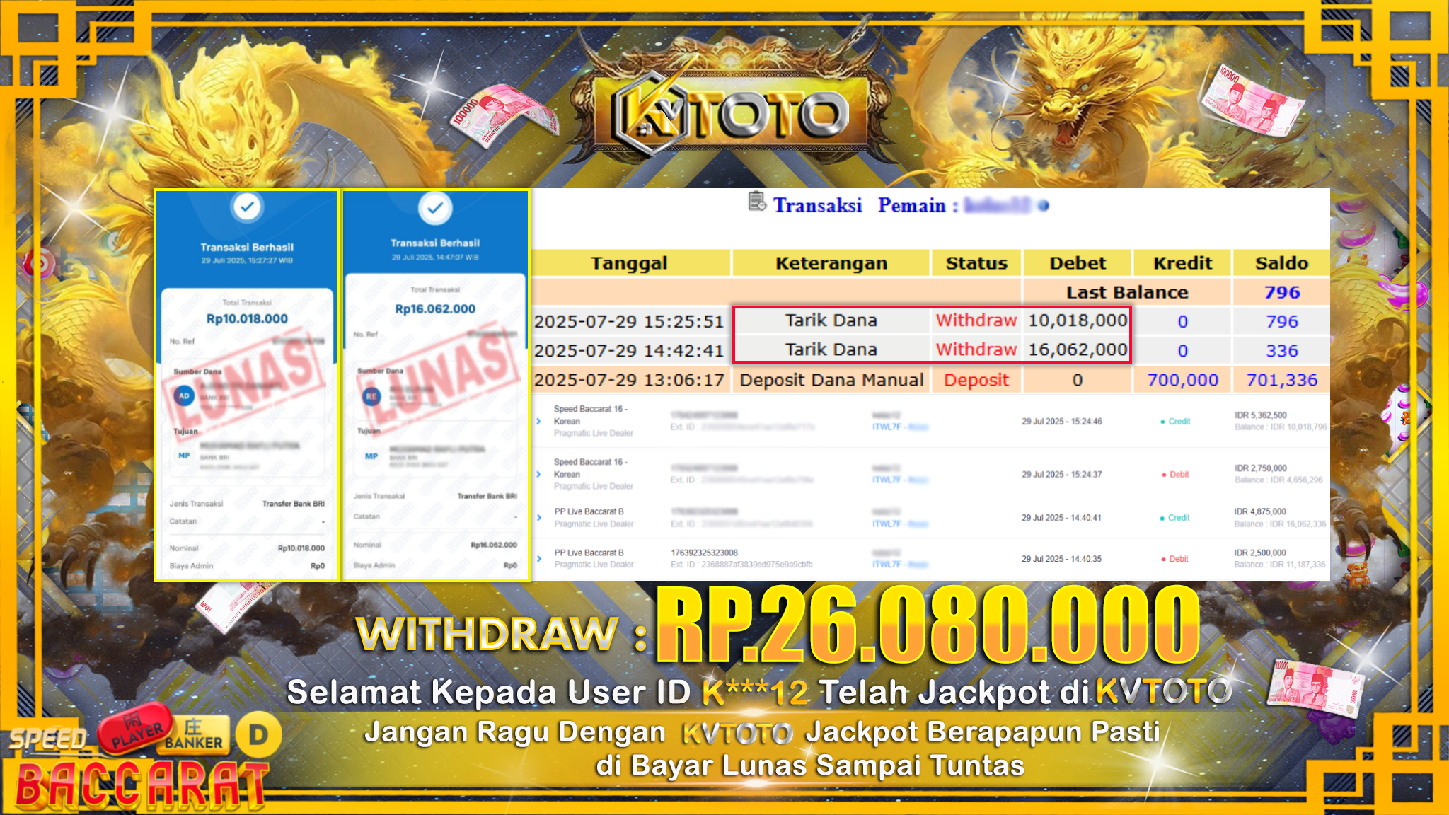 ✨ JACKPOT Di SPEED BACCARAT 16 - KOREAN ✨