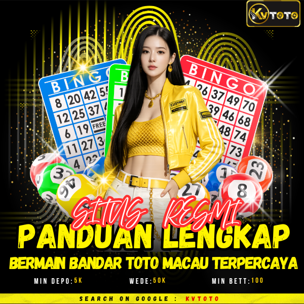 Poster Promo / Informasi